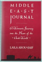 ME Journal-Abou-saif